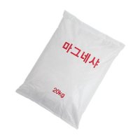 백회가루 횟가루 마그네샤 20kg-30포 - 경기도지역