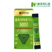 [공식판매처]네이처드림 울트라 아르기닌 5000 액상 L-아르기닌