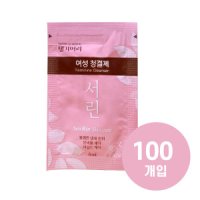 댕기머리 서린 일회용 여행용 여성청결제 4ml x 100개