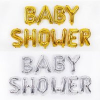 베이비샤워 풍선 BABY SHOWER 이니셜 3칼라