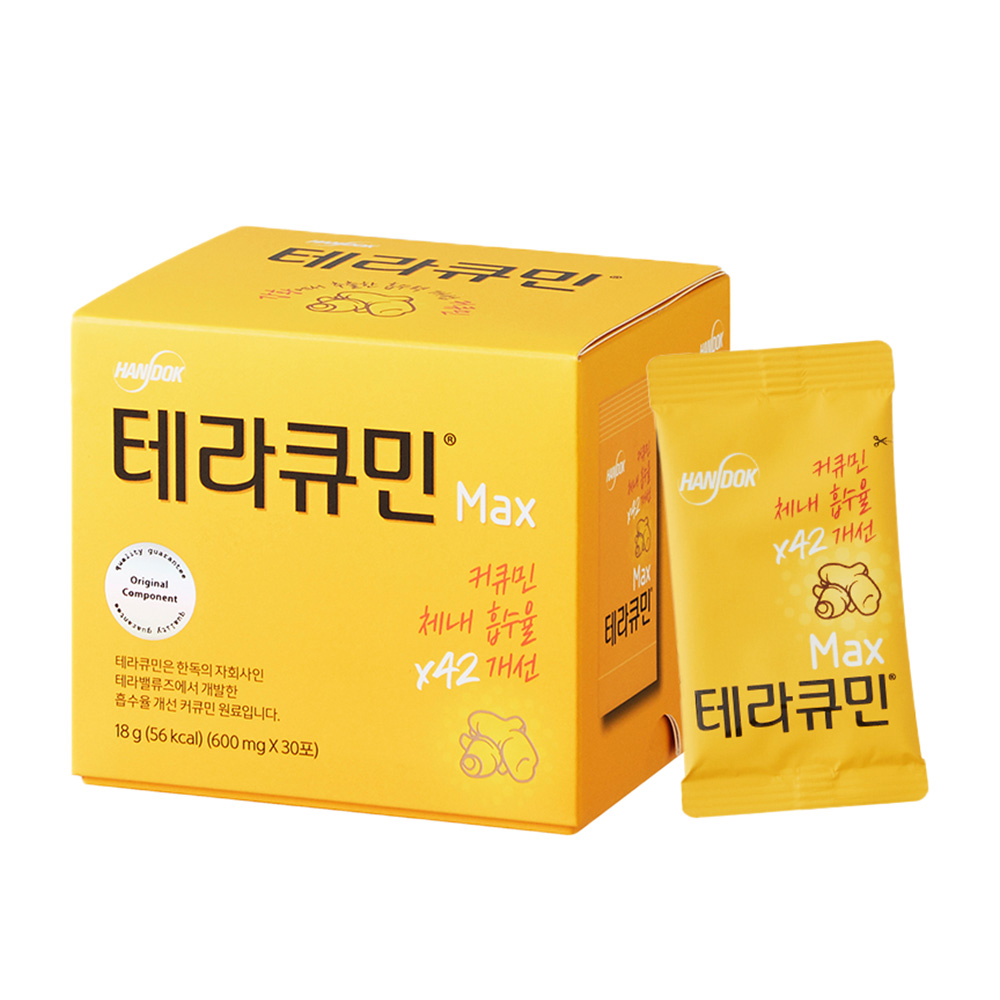 <b>테라큐민</b> 맥스 커큐민  18g  1개