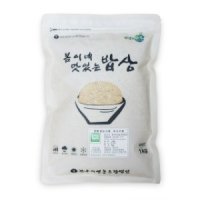 무농약 좁쌀 기장(1KG) 아동급식 완주로컬푸드 납품 국산 친환경