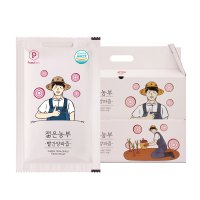 푸릇담 젊은농부 빨간양파즙 100ml x 50개입 x 2개