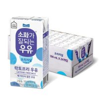 매일우유 소화가 잘되는 우유 오리지널 24팩