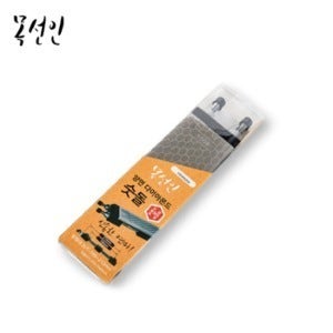 목선인 양면 다이아몬드 숫돌 150방 600방 (받침대 포함)