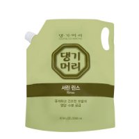 댕기머리 서린 한방 린스 2000ml 대용량 리필용 파우치 한방린스