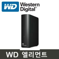 WD Elements 엘리먼트 데스크탑 외장 하드 드라이브 14TB