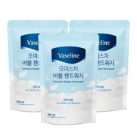 바세린 모이스처 버블 핸드워시 450ml(리필)