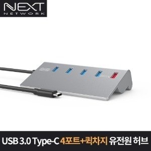 next-329tc 최저가 가성비상품