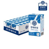 [연세우유] 멸균 연세우유140ml 24팩