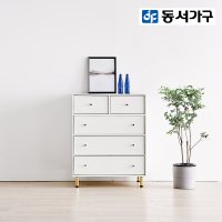 동서가구 네오 800 4단 5칸 깊은 서랍장