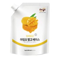 아임요 망고 베이스 1kg