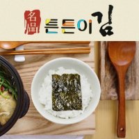 씨원푸드 명품 튼튼이 김 15g - 맛있는 죽염맛 재래김