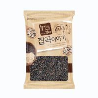 찰흑미 1kg