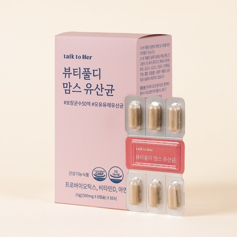 뷰티풀디 맘스 유산균,임산부유산균 모유유래 프로바이오틱스 30캡슐