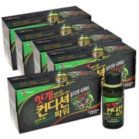 CJ 헛개 컨디션파워 75ml x 50병(1box)