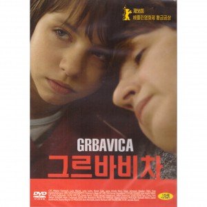 [DVD] 그르바비차 (1disc) [Grbavica]- 미르자나카라노비크, 루나미조빅