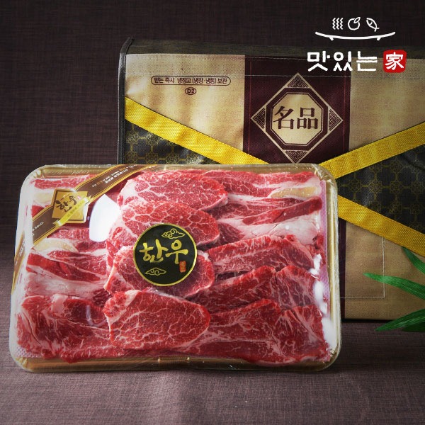 순천참한우유통 이미지