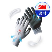 3M 3M 장갑 컴포트그립 에어 작업용 다목적 여름장갑