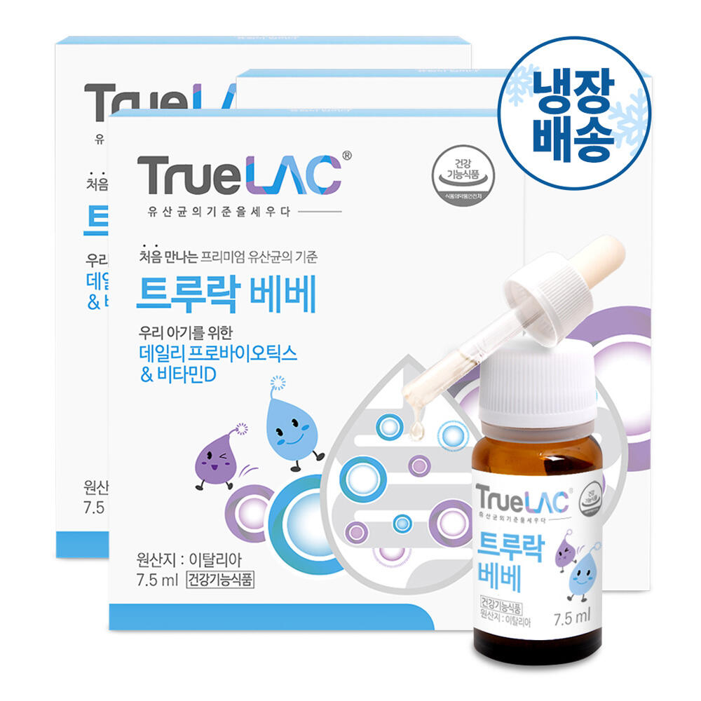 [<b>휴럼</b>]트루락 베베 <b>아기</b> 유산균 3병