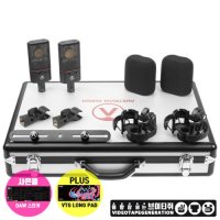 Austrian Audio OC18 Dual Set Plus 오스트리안 오디오 듀얼 세트 플러스