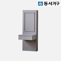 동서가구 노벨라 호텔 침대 협탁1EA DF919997