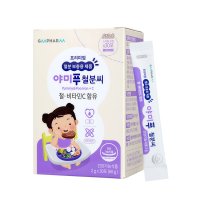 지엠팜 야미푸 철분씨 2g x 30포