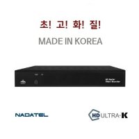 나다텔 AP-0405R 4채널 고화질 DVR CCTV 녹화기