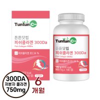 튼튼닷컴 피쉬콜라겐 300 Da (6개월분)