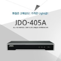 현대시큐리티 JWC CCTV 녹화기 JDO-405A 400만화소 고화질 DVR 하드디스크 1TB포함