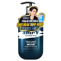 무로 맨즈 안티브이 올인원 바디워시 블루페로몬향 510ml