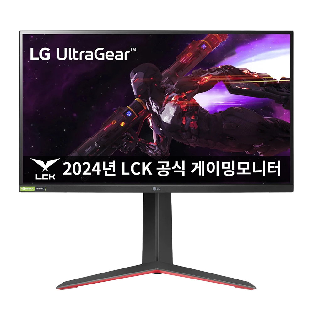 알파스캔 AOC Q27G2 게이밍 QHD 144 프리싱크 무결점