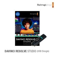 블랙매직 DaVinci Resolve Studio 다빈치리졸브 USB동글