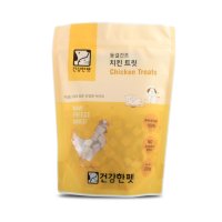 건강한펫 동결건조 치킨 트릿 200g