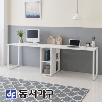 동서가구 네오 데스티 2인 오픈 책상세트 2400