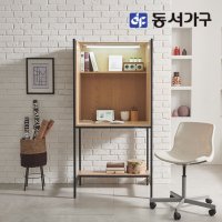 동서가구 네오 철제프레임 집중력 LED 독서실책상