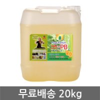 골드PB_20kg (피비원) 크린PB