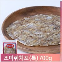 대용량 조미 쥐치포 70g x 10 마른 쥐포 술안주 간식