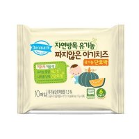 동원에프앤비 동원 자연방목 유기농 짜지않은 아기치즈 단호박 17g x 10매입