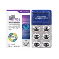 광동 눈건강 루테인지아잔틴 500mg x 30캡슐