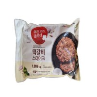 CJ쉐프솔루션 떡갈비스테이크 1.265kg (11개입)