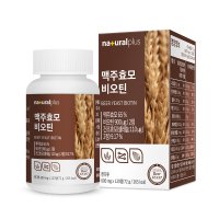 내츄럴플러스 맥주효모 비오틴 600mg x 120정