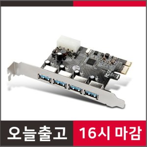 next-305necex 최저가 가성비상품