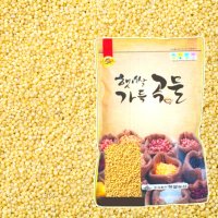 수입 찰기장 2kg 기장쌀 노랑 노란차조 조 좁쌀