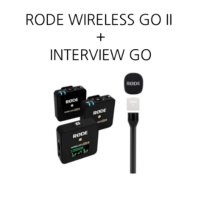 로데 Wireless Go II 마이크 + Interview Go