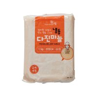 냉동다진마늘 1kg