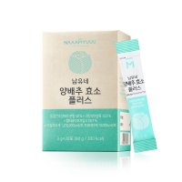 남유네 양배추 효소 3g x 30포