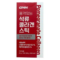 GNM자연의품격 품격있는 석류 콜라겐 스틱 20g x 15포