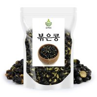 볶음서리태 500g 뻥튀기서리태 검은콩볶음 검정콩