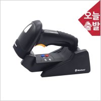 Nine상사 SB-9500 2D 무선 바코드스캐너